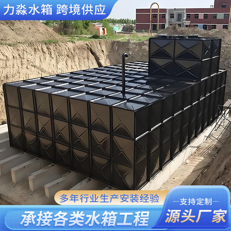 黔南布依族苗族自治州钢板镀锌水箱箱泵一体式地埋消防水箱 - 哪里好