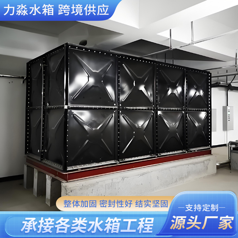 黔南布依族苗族自治州地埋箱泵一体消防水箱钢板搪瓷水箱 - 厂家